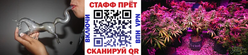 Как найти закладки Сим Псилоцибиновые грибы  А ПВП  ГАШ  КОКАИН 