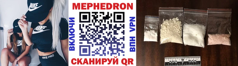 Alpha-PVP Сим