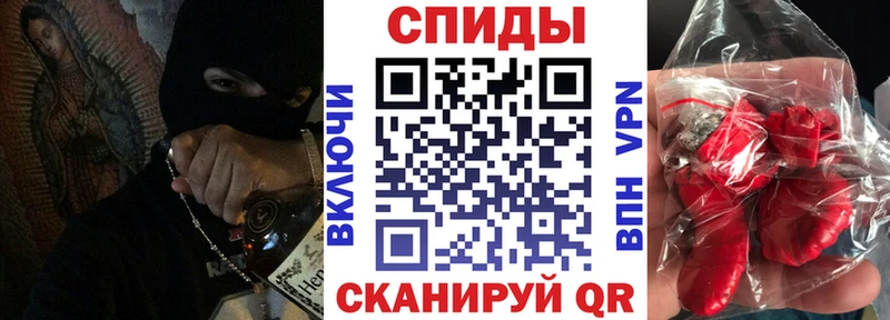 Амфетамин 97%  закладки  Сим 