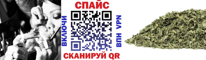 БУТИРАТ вода  купить   мега ссылки  Сим 