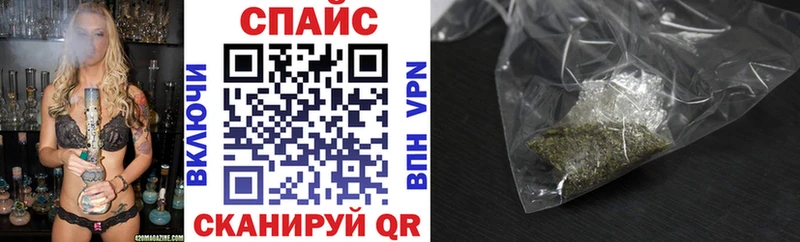 Бутират бутандиол Сим