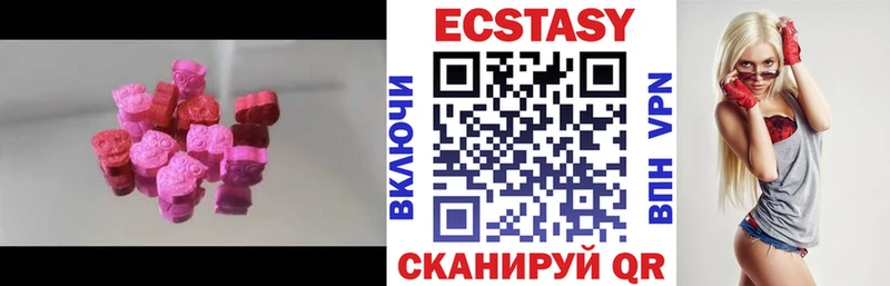 Экстази Punisher Сим