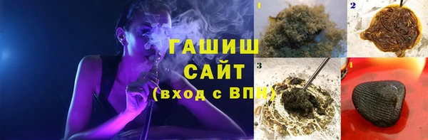 амф Лихославль