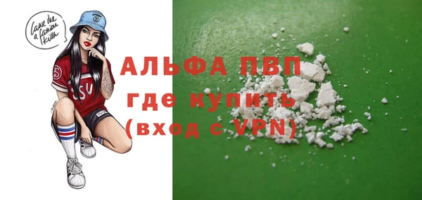 МДМА Аркадак