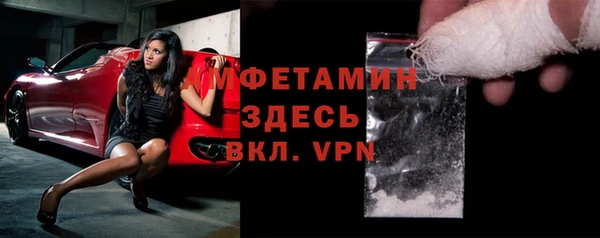 МДМА Аркадак