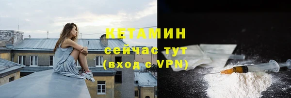 МДМА Аркадак