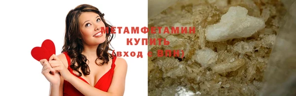ECSTASY Лиски